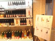 キト フォレストマーケット シモイチ