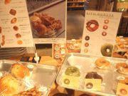 キト フォレストマーケット シモイチ