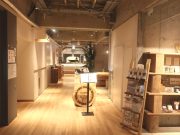 キト フォレストマーケット シモイチ