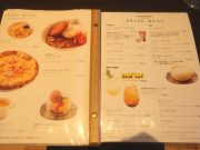 キト フォレストマーケット シモイチ