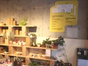 キト フォレストマーケット シモイチ