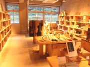 キト フォレストマーケット シモイチ