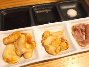 焼肉ホルモン キヨミ