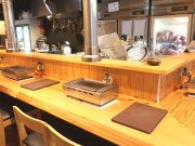 焼肉ホルモン キヨミ