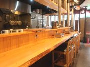 焼肉ホルモン キヨミ