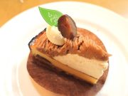 ソムリエカフェ リーフ