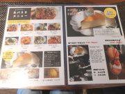 ソムリエカフェ リーフ