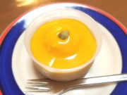 洋菓子の店 マルキーズ