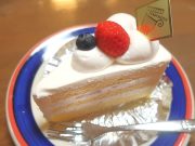 洋菓子の店 マルキーズ