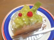 洋菓子の店 マルキーズ