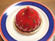 洋菓子の店 マルキーズ