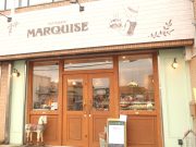 洋菓子の店 マルキーズ