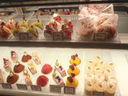 洋菓子の店 マルキーズ