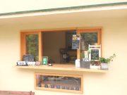 むかでのたまご