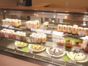 プリン・プリン・プリン