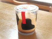 プリン・プリン・プリン