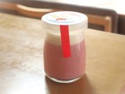 プリン・プリン・プリン