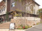 TOPAS / トパァス / トパス