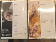 TOPAS / トパァス / トパス