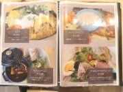 TOPAS / トパァス / トパス