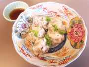 つばめスタンド