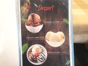 サウスヴィレッジセイロン