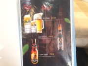 サウスヴィレッジセイロン