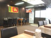 サウスヴィレッジセイロン