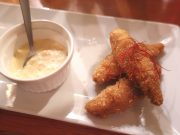 バー チルアウト