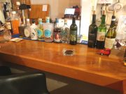 バー チルアウト