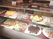 御生菓子司 ふたば 精華町