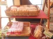 御生菓子司 ふたば 精華町