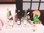 今西酒造 駅前店 Cafe 三輪座今西酒造 駅前店 Cafe 三輪座