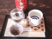 今西酒造 駅前店 Cafe 三輪座