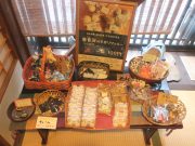 Machiya わ Cafe 壺音洞