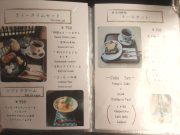 Machiya わ Cafe 壺音洞