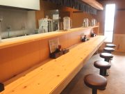 奈良中華そば 小麦の詩