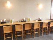 さんとくうどん