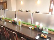 さんとくうどん