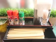 さんとくうどん