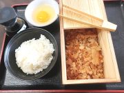 さんとくうどん