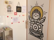 オーガニック健康カフェ 悟〜satori〜