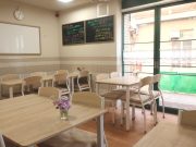 オーガニック健康カフェ 悟〜satori〜