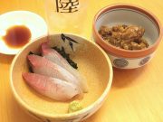 海の幸 たちばな家