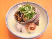 海の幸 たちばな家