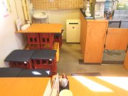 海の幸 たちばな家