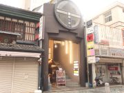 WAGYU SUKIYAKI 極～GOKU～ 奈良 Nara