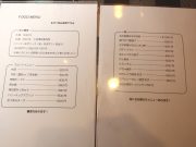 たこ焼きとお酒 ZICCA