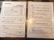 たこ焼きとお酒 ZICCA