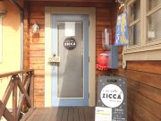 たこ焼きとお酒 ZICCA